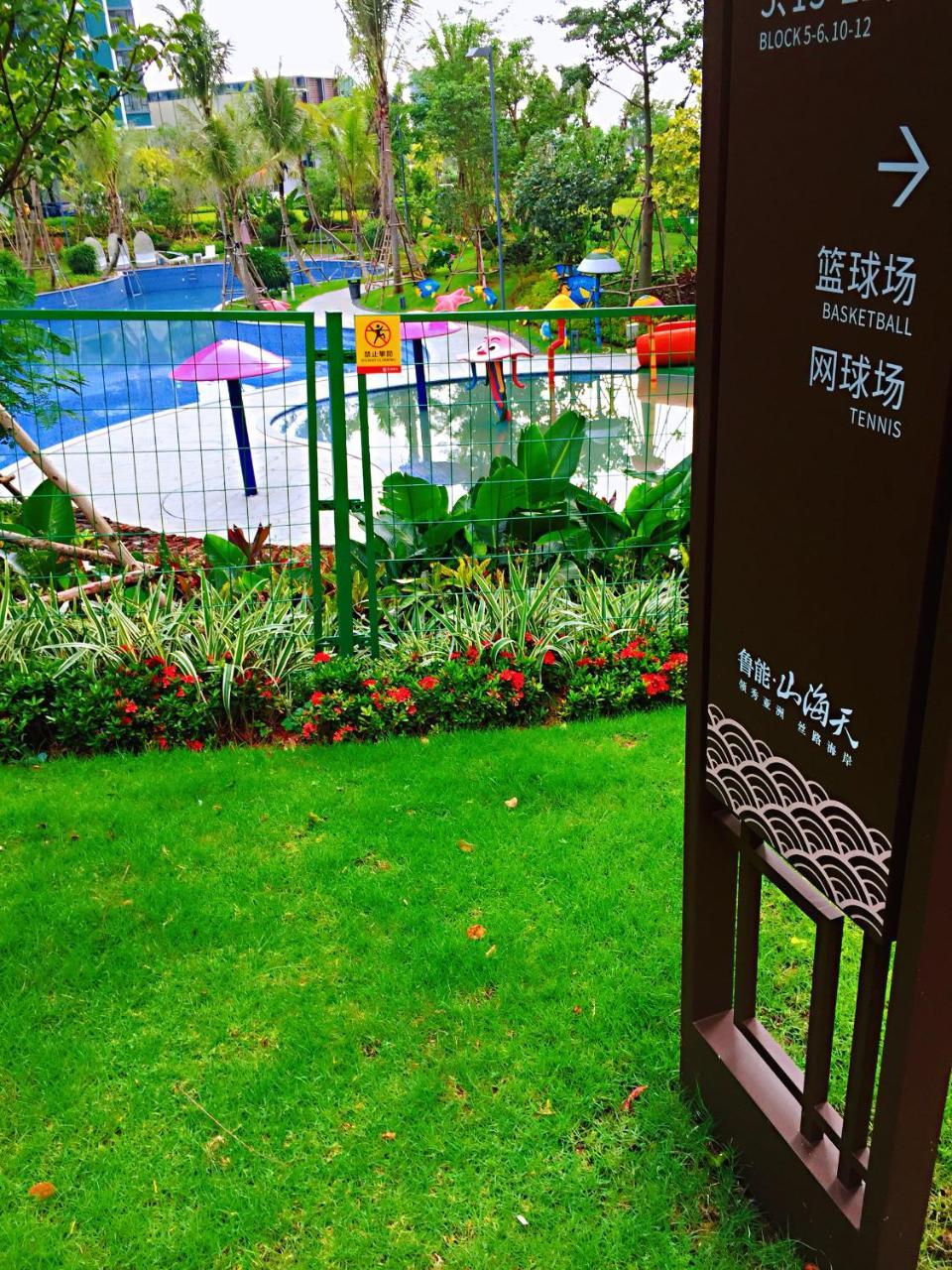 Nice Apartment Near Moon Bay Stone Park Wenchang Экстерьер фото
