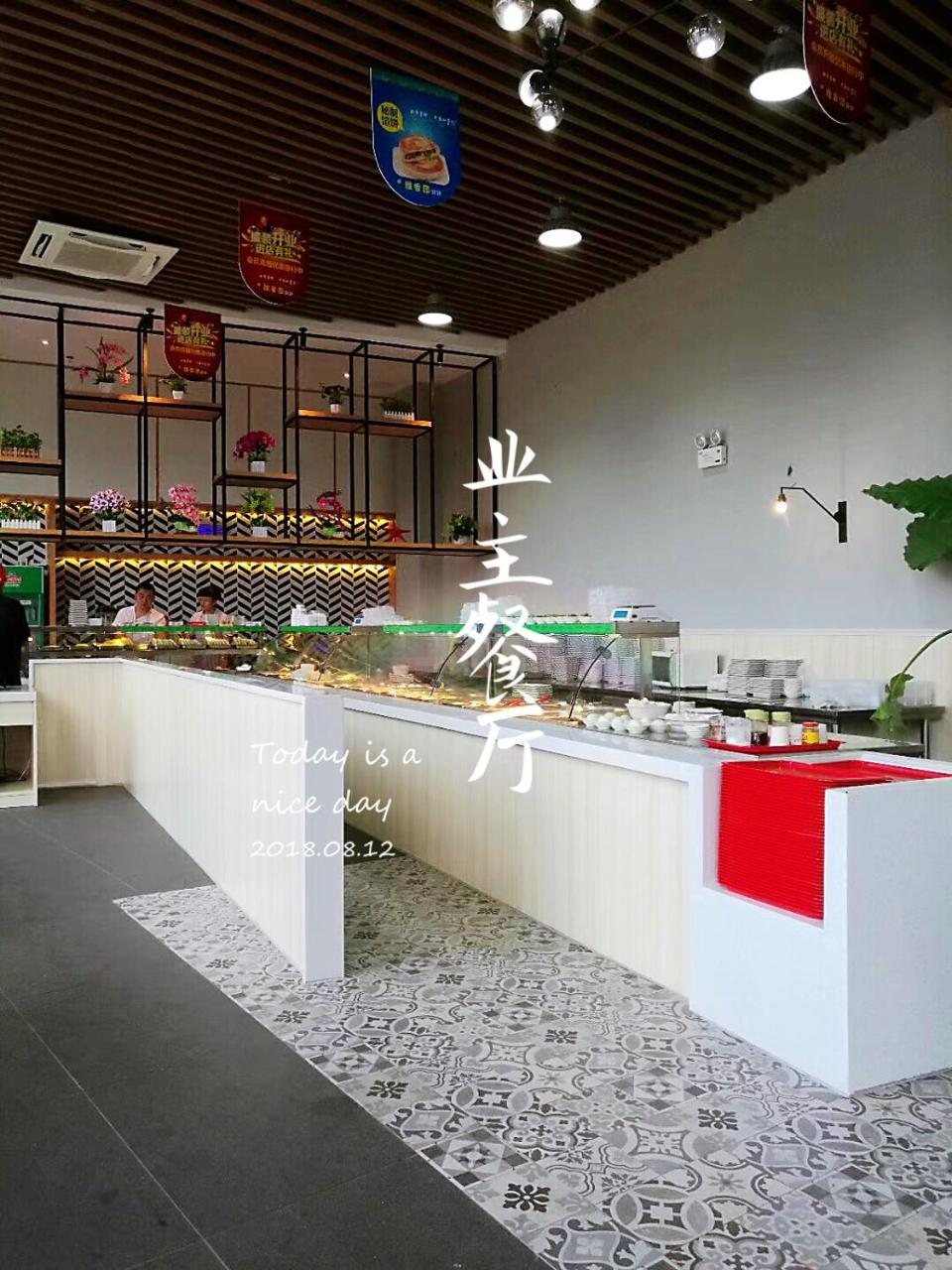 Nice Apartment Near Moon Bay Stone Park Wenchang Экстерьер фото